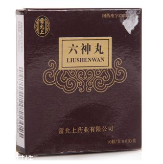 六神丸對胃有影響嗎？用藥前咨詢醫(yī)生