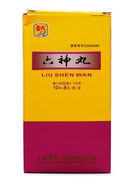 六神丸有幾種？買這種最好