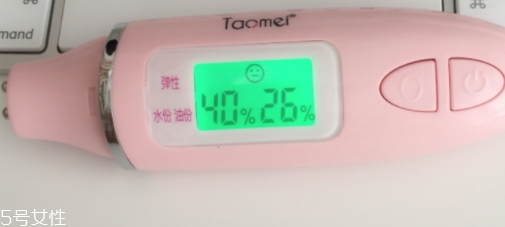 lamer海藍(lán)之謎潔面凝露怎么樣？