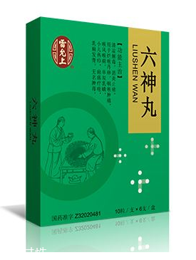 六神丸兒童能吃嗎？兒童謹(jǐn)慎使用