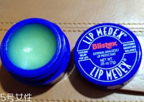 碧唇小藍(lán)罐怎么樣？滋潤(rùn)效果超好