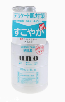 資生堂UNO乳液溫和款怎么樣？敏感肌膚福音