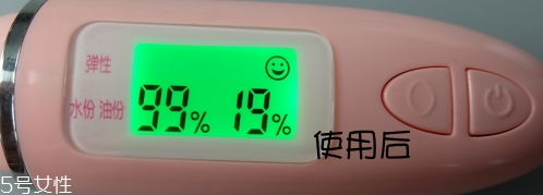 海藍之謎乳霜要乳化嗎？怎么乳化