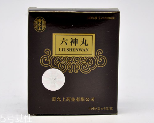 六神丸藥店有賣嗎？需處方購買