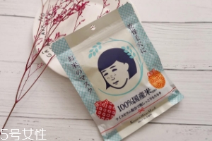 石澤研究所大米面膜敷多久？20分鐘以內