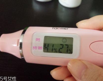 lamer海藍(lán)之謎乳霜怎么樣？