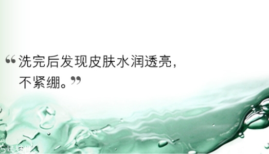 lamer海藍(lán)之謎乳霜怎么樣？