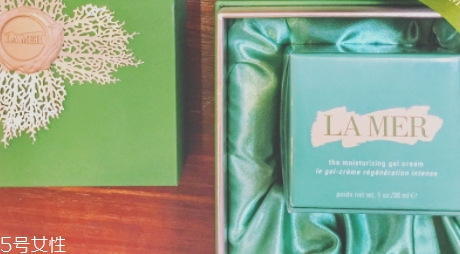 lamer海藍(lán)之謎凝霜怎么用？更適合油皮的一款面霜