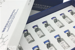 凍干粉保質期有多久 冷凍干燥天然植物