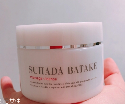 suhada batake素肌畑是什么牌子？哪國的