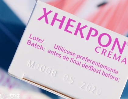 xhekpon頸紋霜怎么用？我要為這款頸霜打電話