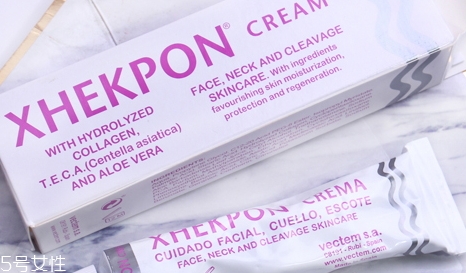 xhekpon頸紋霜怎么樣？西班牙最熱銷的頸霜
