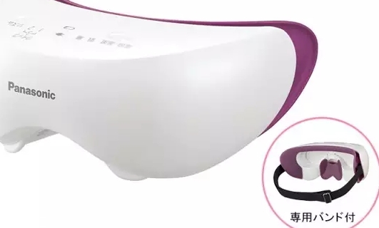 松下蒸汽眼部按摩儀怎么用？