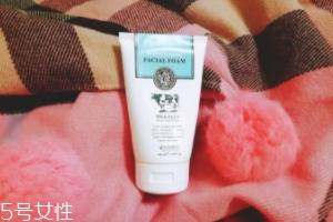 泰國(guó)BB洗面奶好用嗎？泰國(guó)Beauty Buffet洗面奶清潔度測(cè)評(píng)