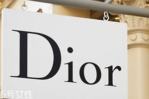 dior迪奧和香奈兒化妝品哪個(gè)好？檔次更高