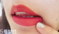 黑黃皮口紅顏色怎么選？首選玫瑰豆沙色