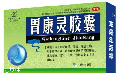 胃康靈膠囊能長期吃嗎？最好別長期吃