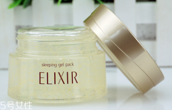 Elixir睡眠面膜適合油皮嗎？適合薄涂
