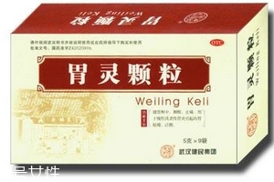 胃靈顆粒治哪種胃病？這些胃病吃它準沒錯