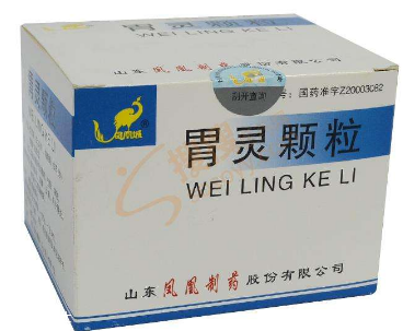 胃靈顆粒治哪種胃??？這些胃病吃它準沒錯