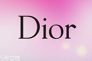 dior迪奧和蘭蔻哪個更高端高檔？