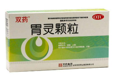 胃靈顆粒能長期服用嗎？最好別長期吃