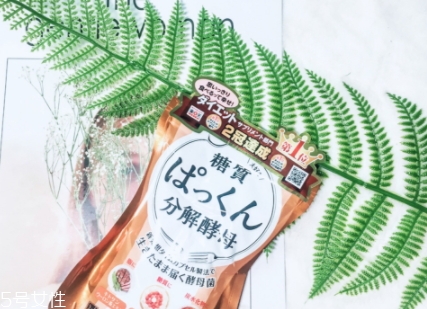 日本分解酵母多少錢？最火爆的svelty糖質(zhì)分解酵母