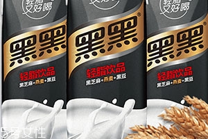 黑黑乳多少錢一瓶？輕脂喝出來