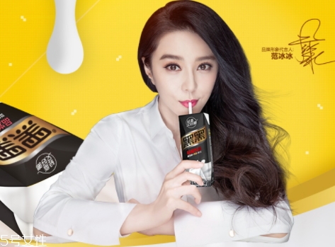 黑黑乳多少錢一瓶？輕脂喝出來
