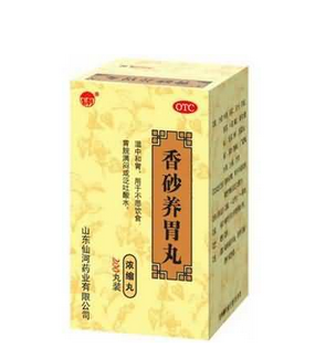 香砂養(yǎng)胃丸吃了上火嗎？可能有上火反應(yīng)