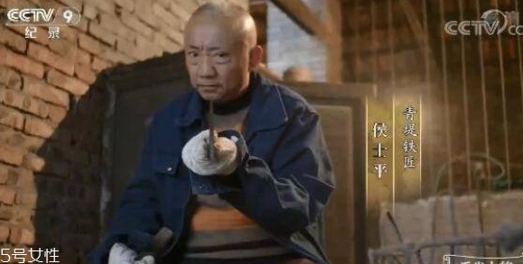 舌尖上的中國青堤菜刀多少錢？哪里買？