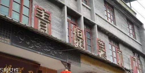 舌尖上的中國青堤菜刀多少錢？哪里買？