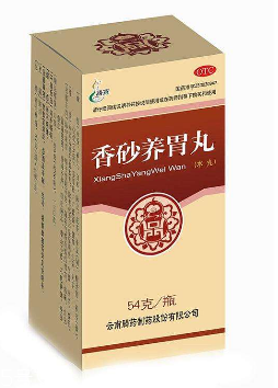 香砂養(yǎng)胃丸會(huì)便秘嗎？便秘跟它無(wú)關(guān)