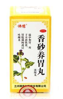 香砂養(yǎng)胃丸能空腹吃嗎？空腹吃更好