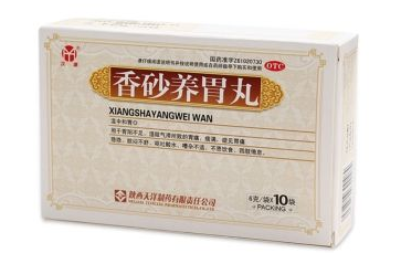 香砂養(yǎng)胃丸能止胃痛嗎？胃痛吃它好