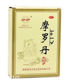 摩羅丹能根除胃病嗎？根除胃病靠它還不行