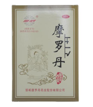 摩羅丹多少錢一盒？34元并不貴