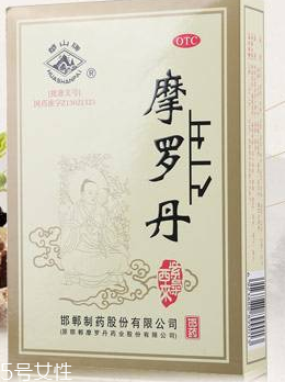 摩羅丹是醫(yī)保報(bào)銷藥嗎？屬醫(yī)保范圍