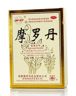 摩羅丹是保健品還是藥？屬于處方藥