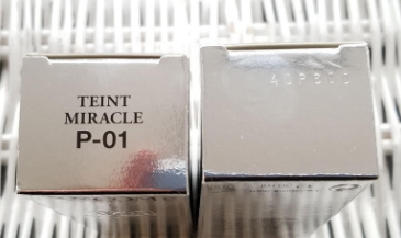 蘭蔻奇跡粉底液遮瑕效果好嗎？遮瑕力一般