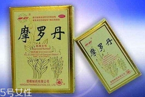 摩羅丹能和奧美拉唑一起吃嗎？最好不要