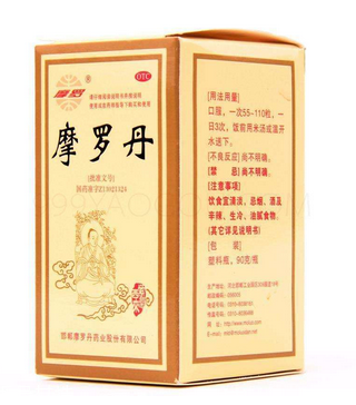 摩羅丹能和奧美拉唑一起吃嗎？最好不要