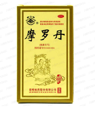 摩羅丹能和奧美拉唑一起吃嗎？最好不要