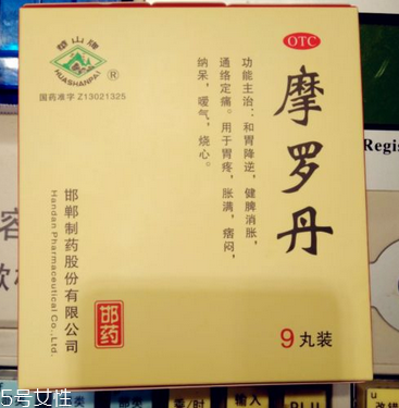 摩羅丹能長期吃嗎？對癥可長期吃