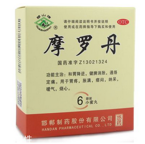 摩羅丹能治胃潰瘍嗎？胃潰瘍吃它很對(duì)癥