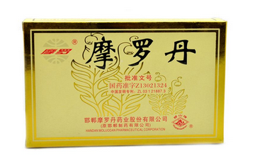 摩羅丹治食管炎嗎？食管炎必看