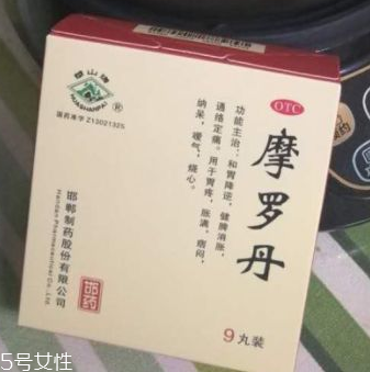 摩羅丹治胃酸嗎？胃酸過多可吃它