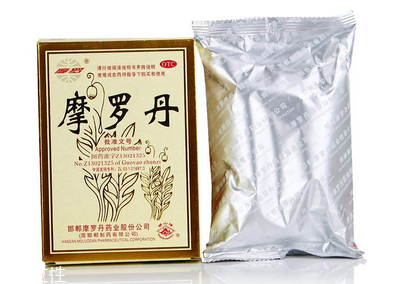 摩羅丹一盒吃多長(zhǎng)時(shí)間？一盒吃三天