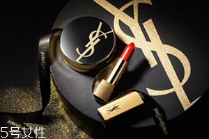 ysl星鉆MONOGRAM限量氣墊多少錢？ysl2018年星鉆氣墊