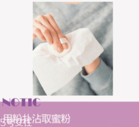 為什么粉底液會變暗沉？氧化成分過少